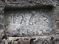 Slika_76